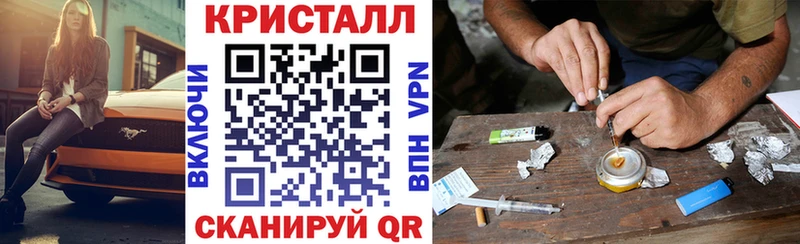 Амфетамин 97%  Троицк 