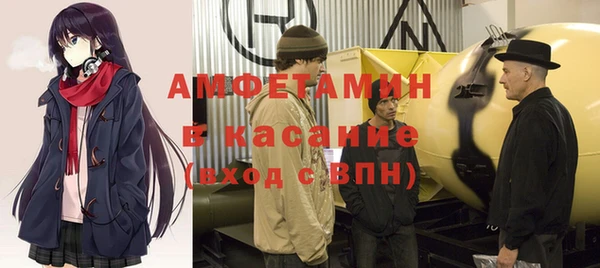 не бодяженный Алзамай