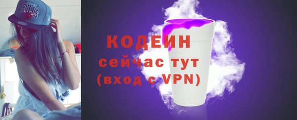 не бодяженный Алзамай