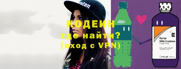 не бодяженный Алзамай
