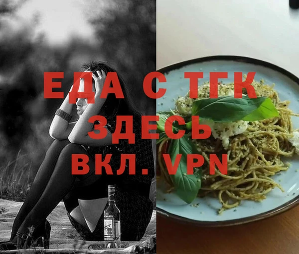 не бодяженный Алзамай