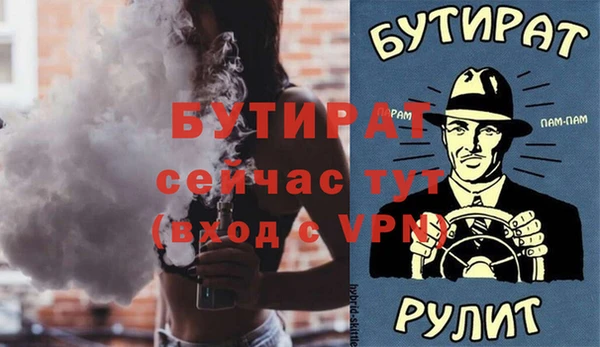 дурь Алексин