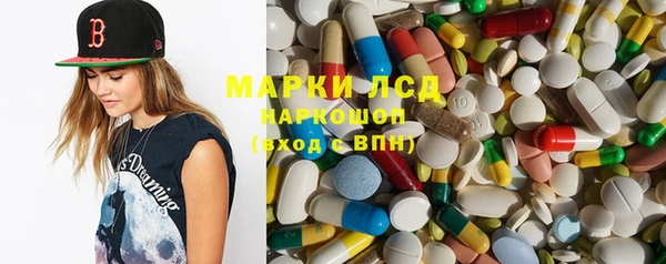 дурь Алексин