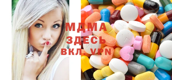 не бодяженный Алзамай