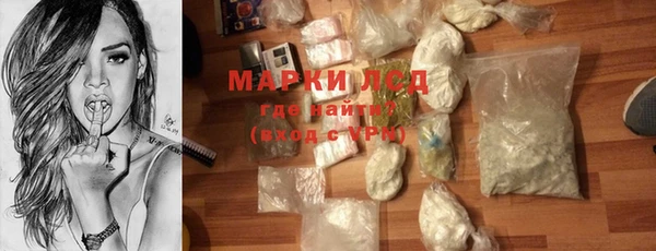 первитин Нягань