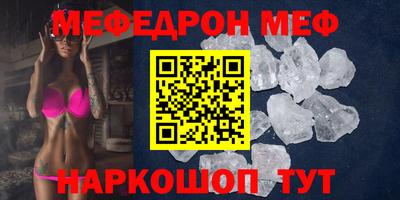 jwh Жуковский