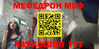 jwh Жуковский