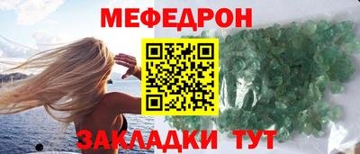 марихуана Заводоуковск