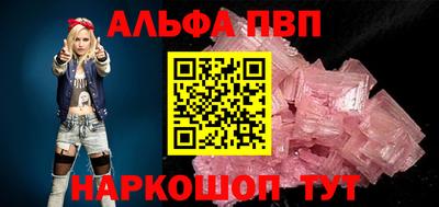 марихуана Заводоуковск