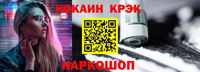 jwh Жуковский