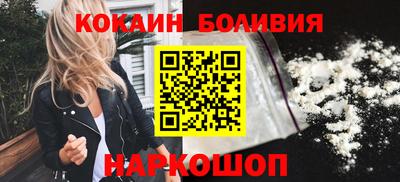 jwh Жуковский