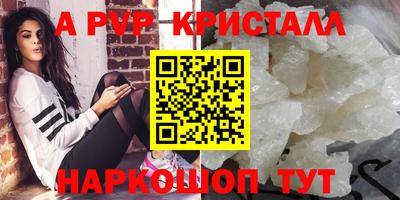 COCAINE Заволжье