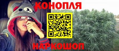 jwh Жуковский
