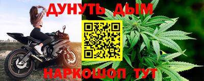 jwh Жуковский