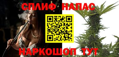 COCAINE Заволжье