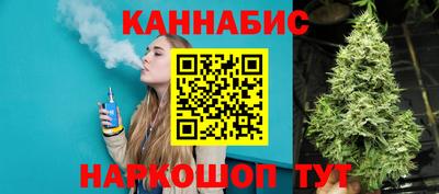 COCAINE Заволжье