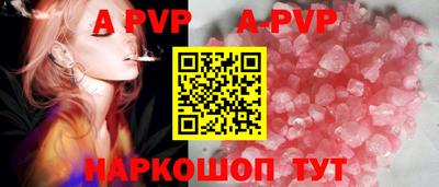 марихуана Заводоуковск