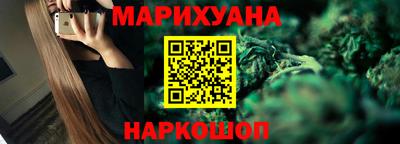 jwh Жуковский