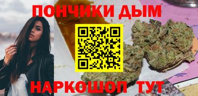 jwh Жуковский