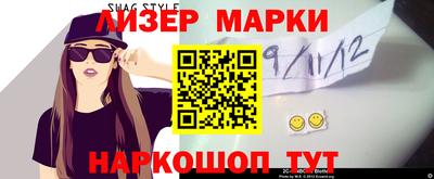jwh Жуковский