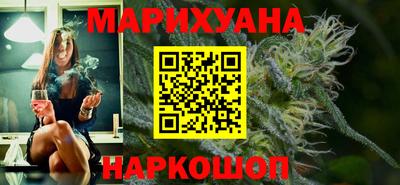 COCAINE Заволжье