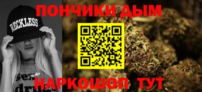 jwh Жуковский