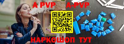 jwh Жуковский