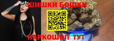 марихуана Заводоуковск