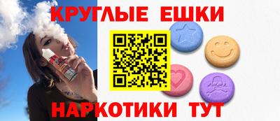COCAINE Заволжье