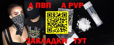 COCAINE Заволжье