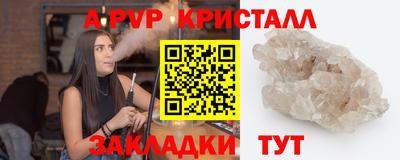COCAINE Заволжье