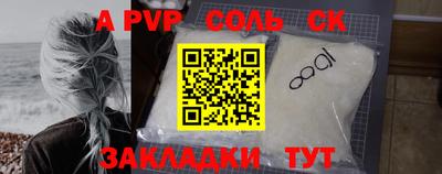 jwh Жуковский