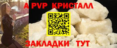 COCAINE Заволжье