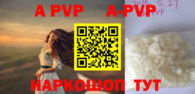 jwh Жуковский