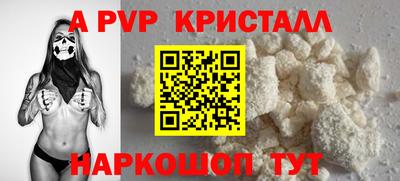 COCAINE Заволжье