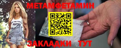jwh Жуковский