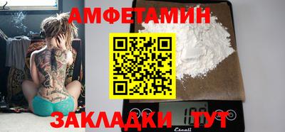 COCAINE Заволжье