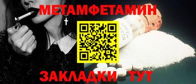 jwh Жуковский