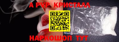 COCAINE Заволжье