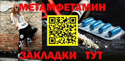 COCAINE Заволжье