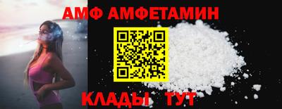 марихуана Заводоуковск
