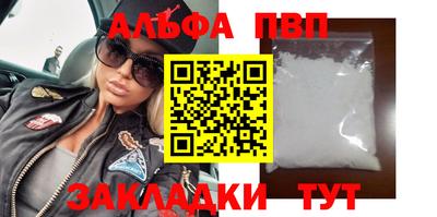 COCAINE Заволжье