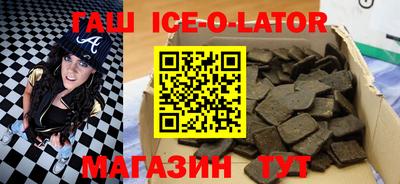 jwh Жуковский