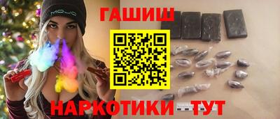 COCAINE Заволжье