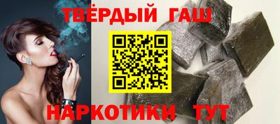 jwh Жуковский