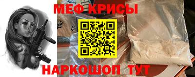 COCAINE Заволжье