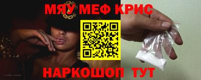jwh Жуковский