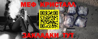 COCAINE Заволжье