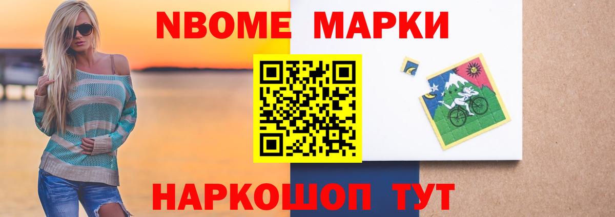 LSD-25 экстази ecstasy  LSD-25 экстази ecstasy  Вход с VPN  Троицк 