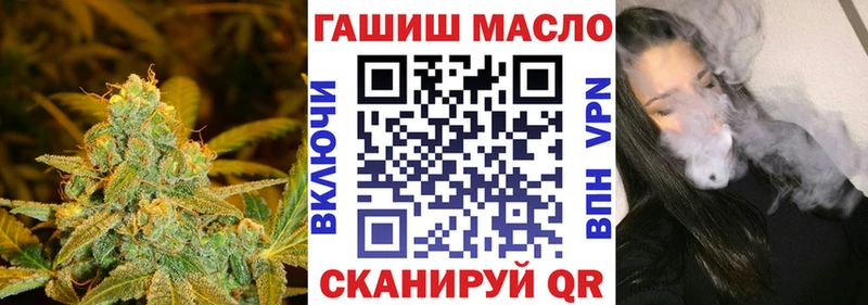 купить  сайты  Троицк  ТГК Wax 